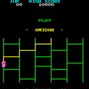 아미다인 이미지