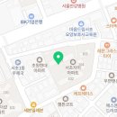 효령로68길 81 (1) 이미지