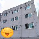 금오부동산중개사무소 이미지