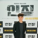 영화에너지㈜ 이미지