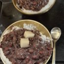 동래옛날팥빙수 - 연제구 거제대로178번길 60 | 동래옛날팥빙수
