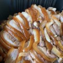 풍납왕족발 이미지