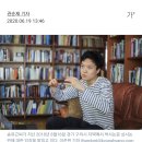 법원, 송유근 제적처분 취소 항소 기각… “과학기술연합대학원UST 제적 적법” 이미지