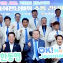 행복시대