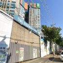 뉴포레부동산공인중개사사무소 이미지