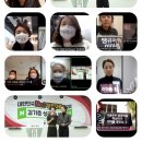 땡큐파워 이미지