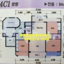 용지더샵공인중개사사무소 이미지