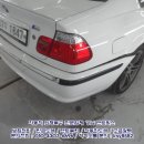 (주)도곡공업사 | 드렁크 판금도색, 부분도색, 뒷범퍼 재도색 (서초, 개포, 양재, 대치, 도곡, 역삼 덴트복원 전문업체)