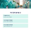 가리봉상회 이미지