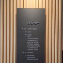 여수엑스포역 | 신라스테이 여수 엑스포역 스탠다드 트윈 오션뷰 숙박후기