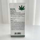 (주)헬프랩