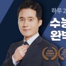 초스피드환경 이미지