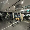 마일로짐