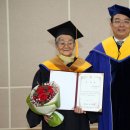 휴먼시아아파트4경로당 이미지