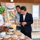 영주시청
