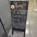 홈플러스(주) 성서점
