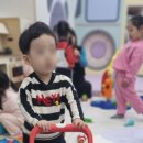 영유아프라자어린이집 이미지