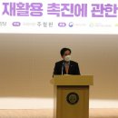 수산의원 이미지