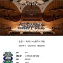 예당주단 이미지