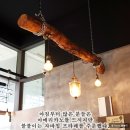 매머드커피강남대로점