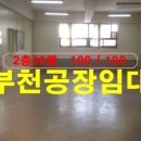 태양 공구 상가 이미지