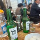 이서방네 순대국