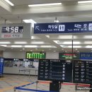 삼송빵집영등포역사점 이미지
