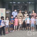 수지구청직장어린이집