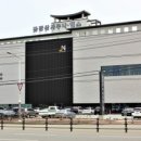 금강산보석사우나 이미지