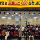 법무법인퍼스트 - 6247 | 법무법인퍼스트