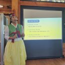 누리공원작은도서관 | [인천/연수] 도심속 한옥 도서관 - 누리공원 작은도서관 행사 : 만년샤쓰 낭독극 공연