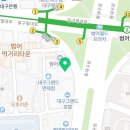 수경이비인후과의원 이미지