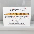 빵실하개 이미지