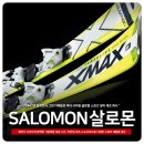 강남듀러블스포츠 이미지
