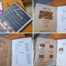 수색삼호가든 | 도내동맛집 고양돼지갈비 수색 삼호가든 방문 후기