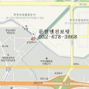 문일엔진보링 티스토리