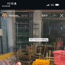 카페토리 - 칠곡군 | 카페토리