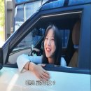 "테슬라는 부모님 드렸습니다" 1330만 유튜버 쯔양이 2년째 토레스 타는 진짜 이유