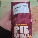 디저트크림 이미지