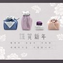 주식회사 나은 이미지