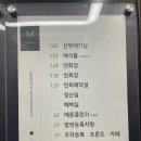 듀안메종클로이 이미지
