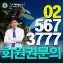 대명PC 이미지