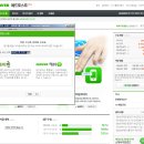 이펙트안경원 이미지