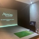 내산3리 | [공지] 미션골프연습장 다녀왔어요.