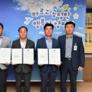 용문경로당 이미지