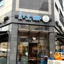 다산수산 - 여수시 돌산로 2411 | 다산수산