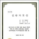 태강당구장 네이버블로그