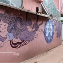 성일여인숙 이미지