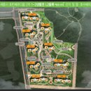 호반베르디움A 경로당 | 세종시 최고의 교육 환경, 범지기7단지 호반베르디움 에코시티