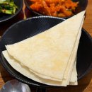 남부초등학교 | 울진읍 또띠아에 싸먹는 양꼬치 맛집 "램하우스"/울진 양고기, 마파두부 맛집